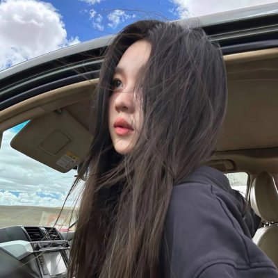 愤怒管理