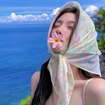 待到梦醒时分