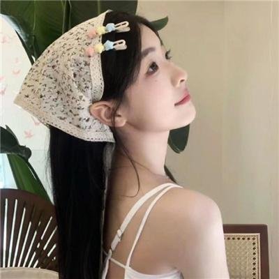 迷幻屋