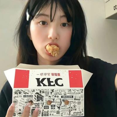 仙女下凡